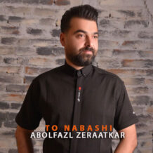 آهنگ جدید ابوالفضل زراعتکار به نام تو نباشی